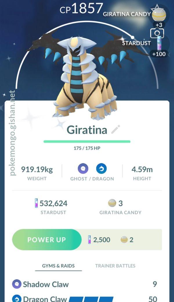 Shiny Giratina Origin form 👍👎? : r/pokemongo