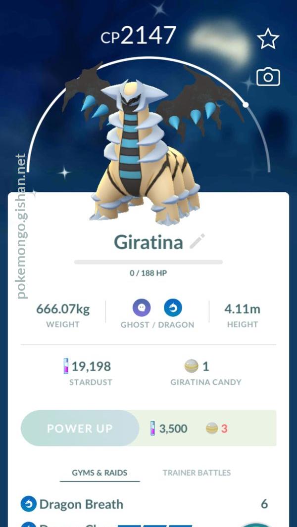 487 Giratina Origin Shiny - Giratina Origin Form Pokemon Go PNG