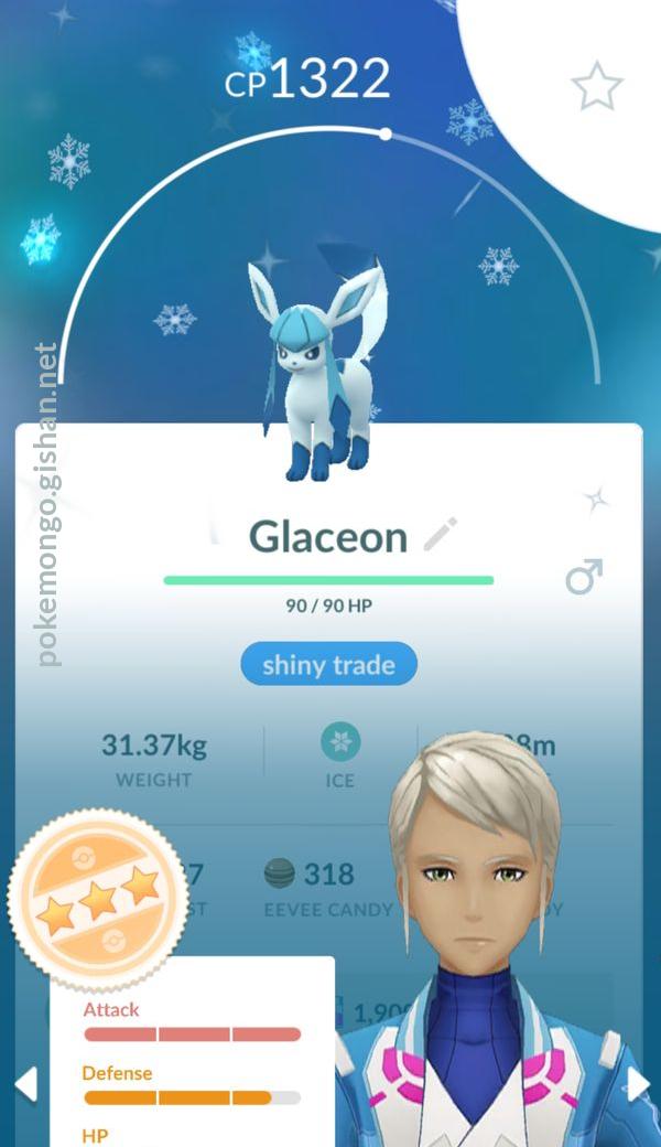 Glaceon - #471 -  Pokédex