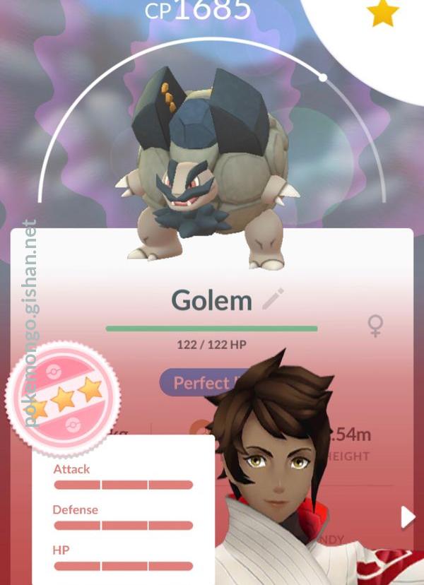 Golem Pokemon Go   Golem 2055 