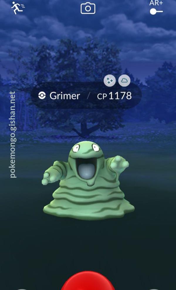 Grimer - Pokemon Go