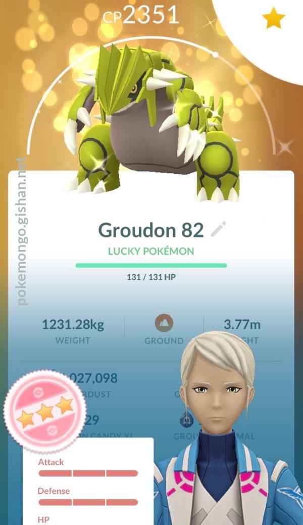 groudonshiny