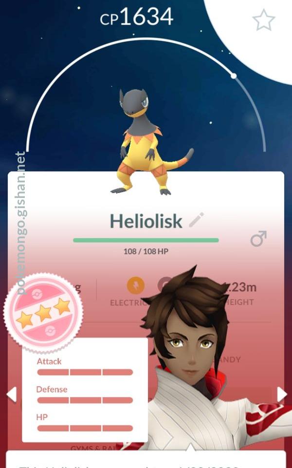 Heliolisk Pokemon Go