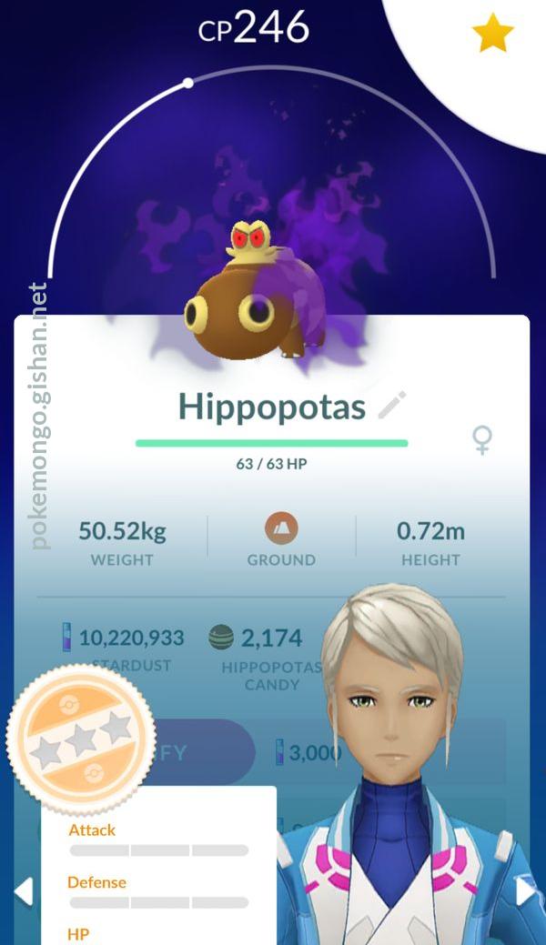 Hippopotas (anime) | Pokémon Wiki | Fandom