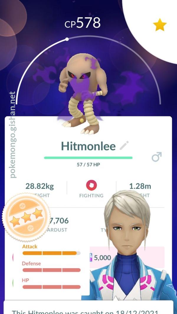 All of Hitmonlee's weaknesses in Pokemon GO