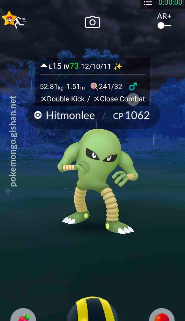 Hitmonlee Gen 1 Best Moveset - Hitmonlee Best Moveset Moves