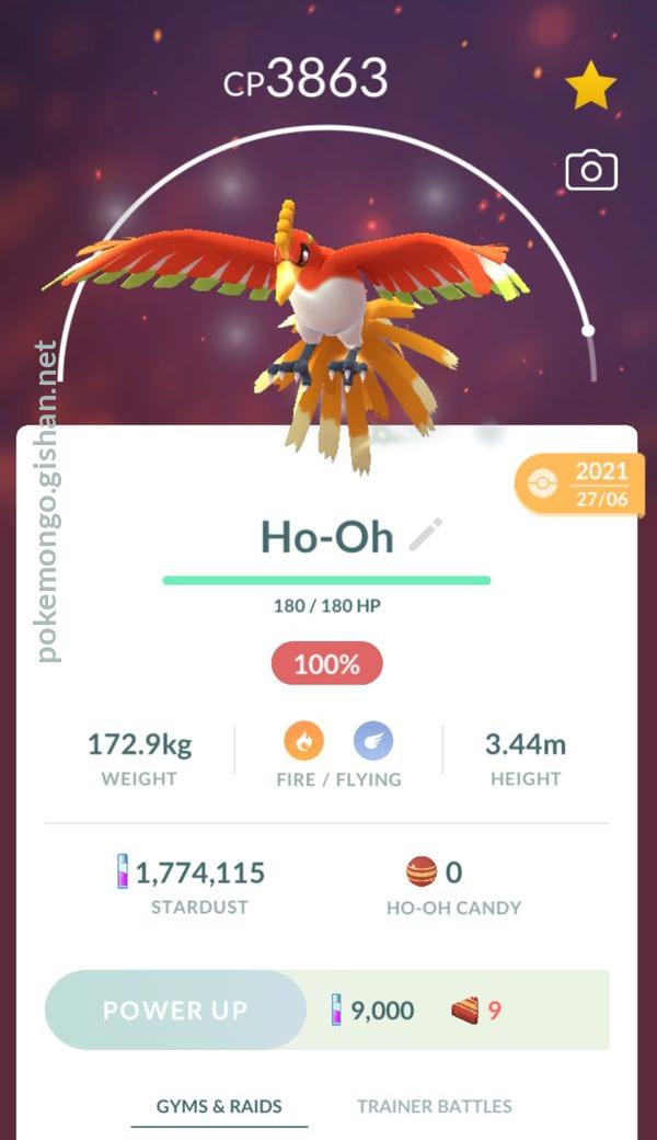 Ho-OH Shiny - Pokémon GO 