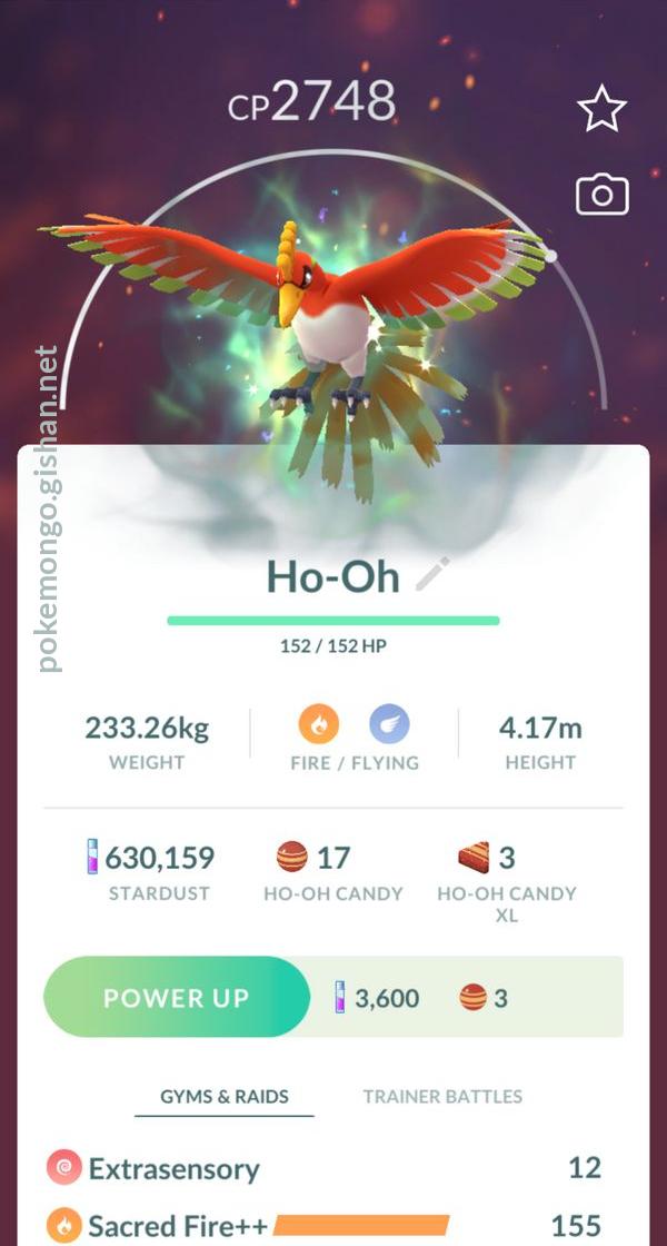 Ho-Oh - Pokedex: Pokemon GO - Millenium