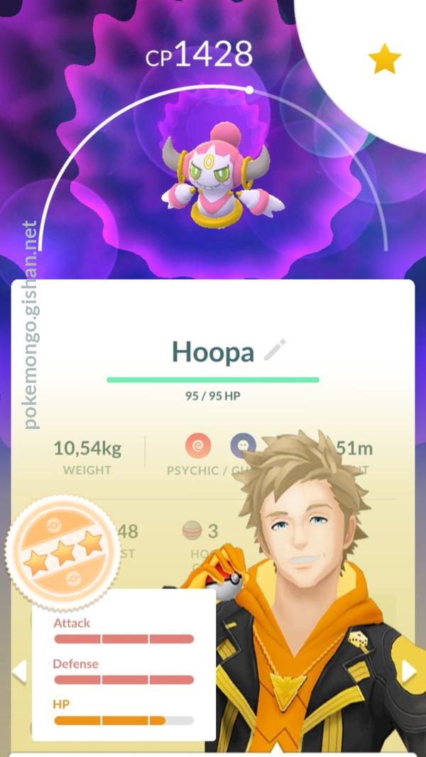 Hoopa Pokemon Go