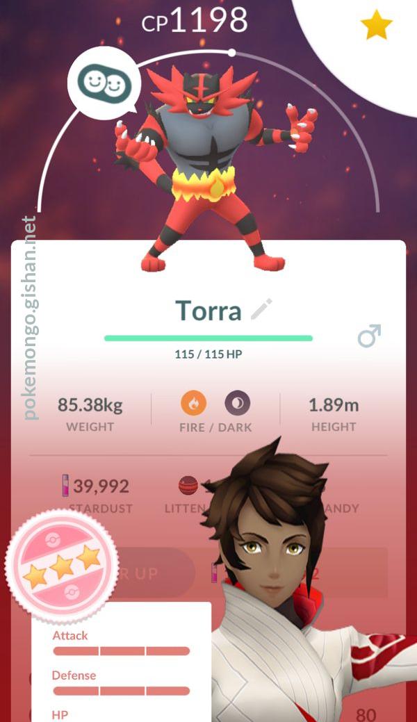 Incineroar Pokemon Go