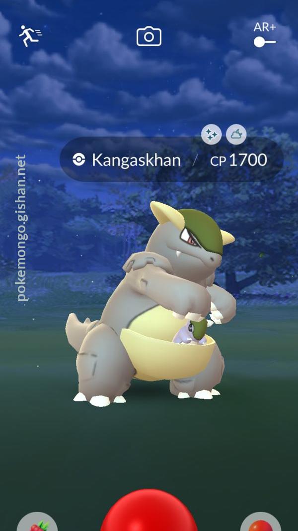 Pokemon Go Kangaskhan (regional pokemon)