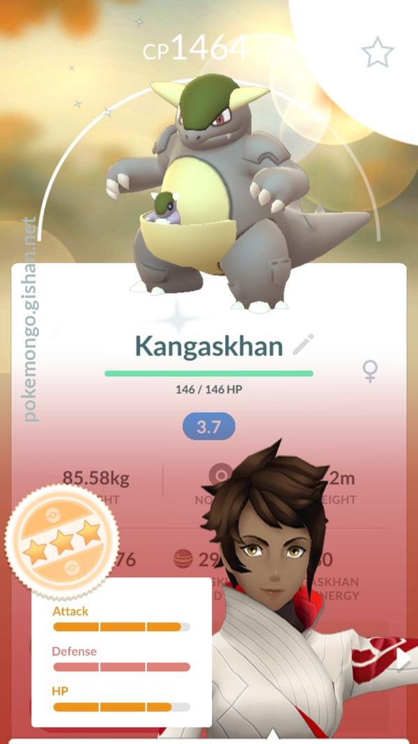 Pokemon GO - Is Kangaskhan Good? Best Moveset, Shiny Odds and Max CP