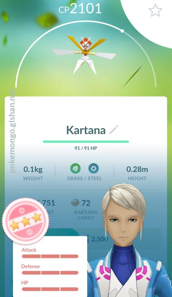 Kartana max CP for all levels - Pokemon Go