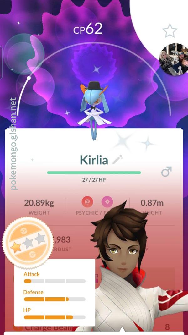 Kirlia raid outlet boss