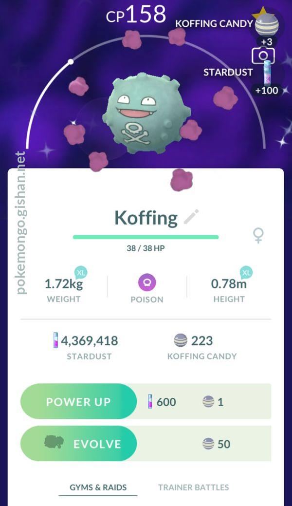 Koffing - Pokemon Go