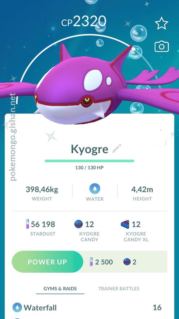 Kyogre - #382 -  Pokédex