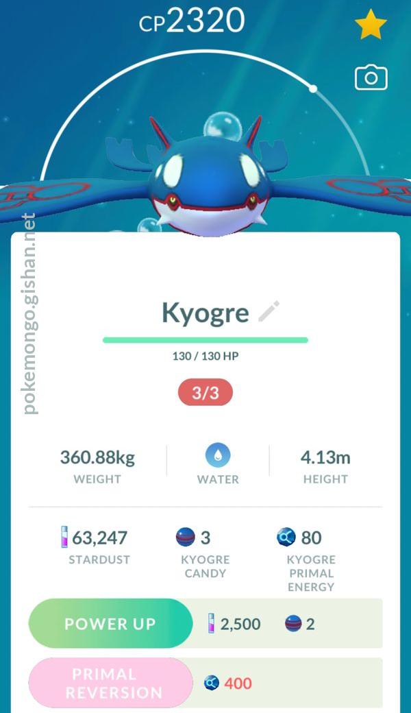 Kyogre Pokémon Go - (Leia A Descrição) Lendário Pc 2100+ - Pokemon Go - DFG