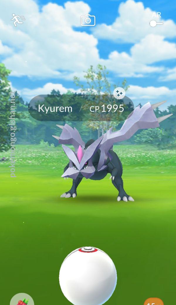 Kyurem - #646 -  Pokédex