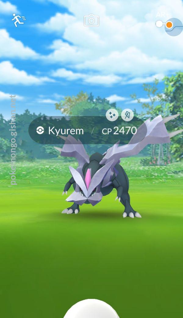 Kyurem Pokemon Go