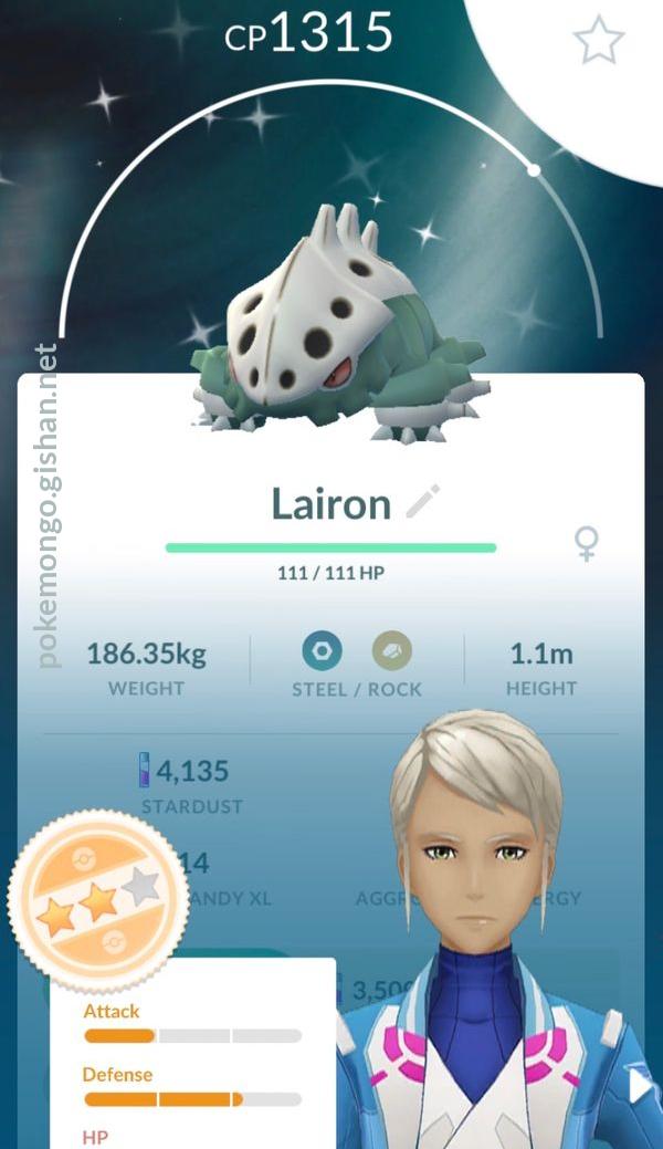 Lairon Pokemon Go