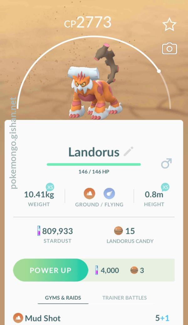 Landorus Pokemon Go