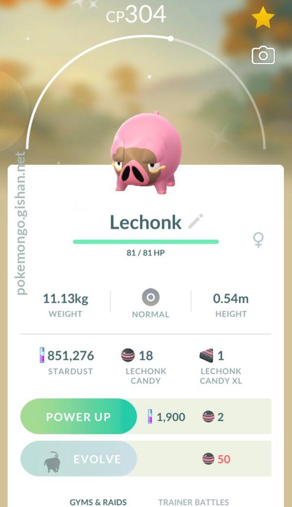 Lechonk - #915 -  Pokédex