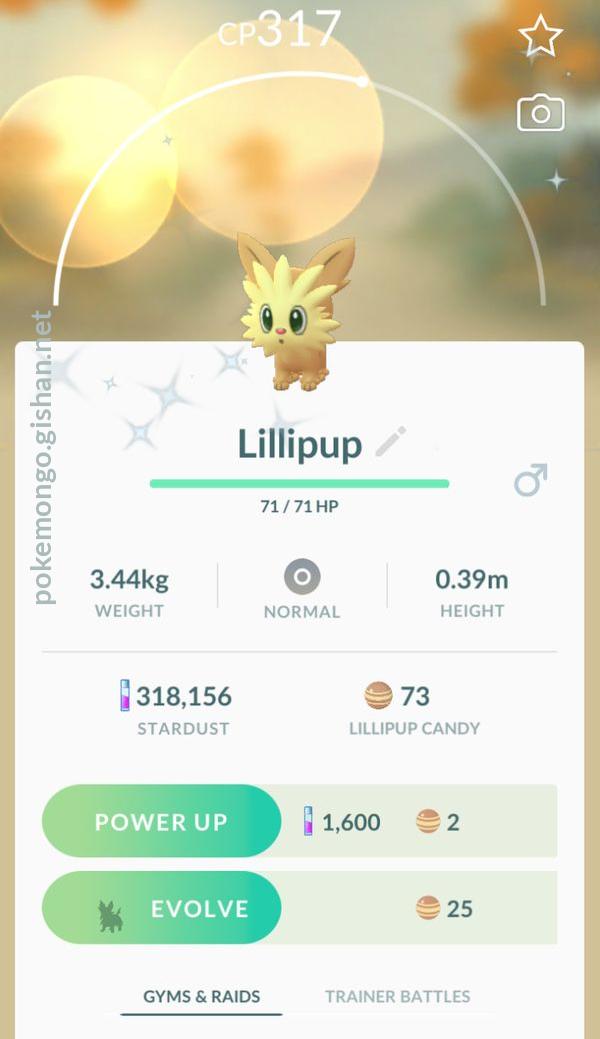 Lillipup - Pokemon Go