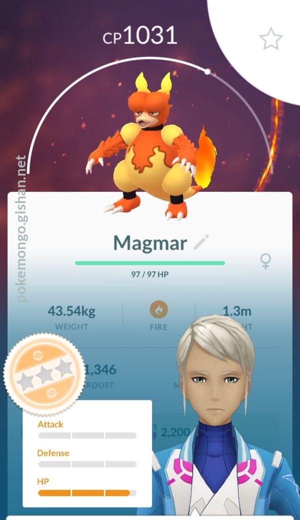Magmar Pokemon Go
