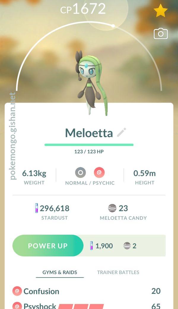 Meloetta - Pokemon Go
