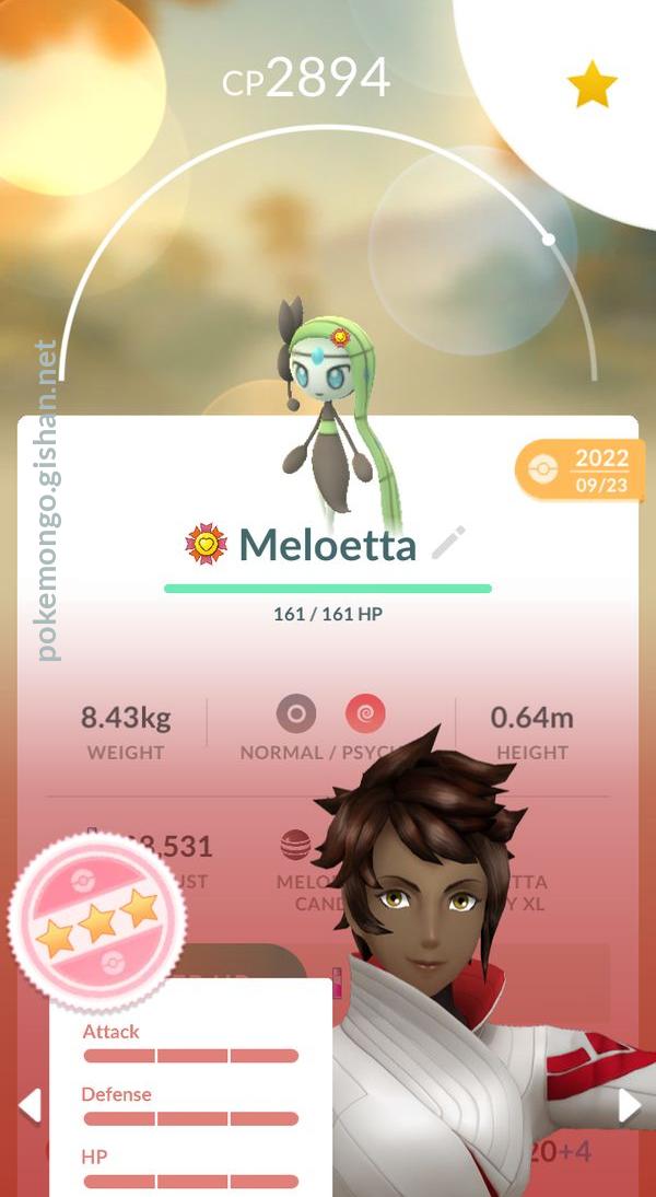 Meloetta!, Pokémon