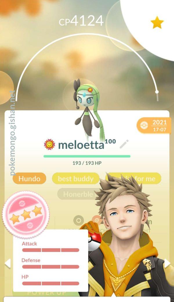 Best moveset for Meloetta in Pokemon GO