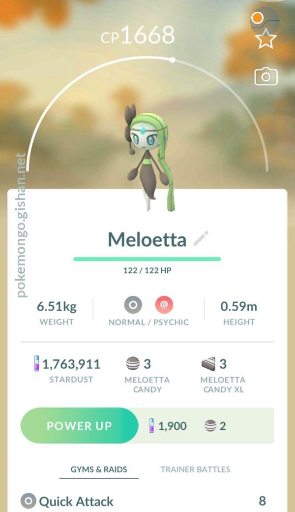 Meloetta - #648 -  Pokédex