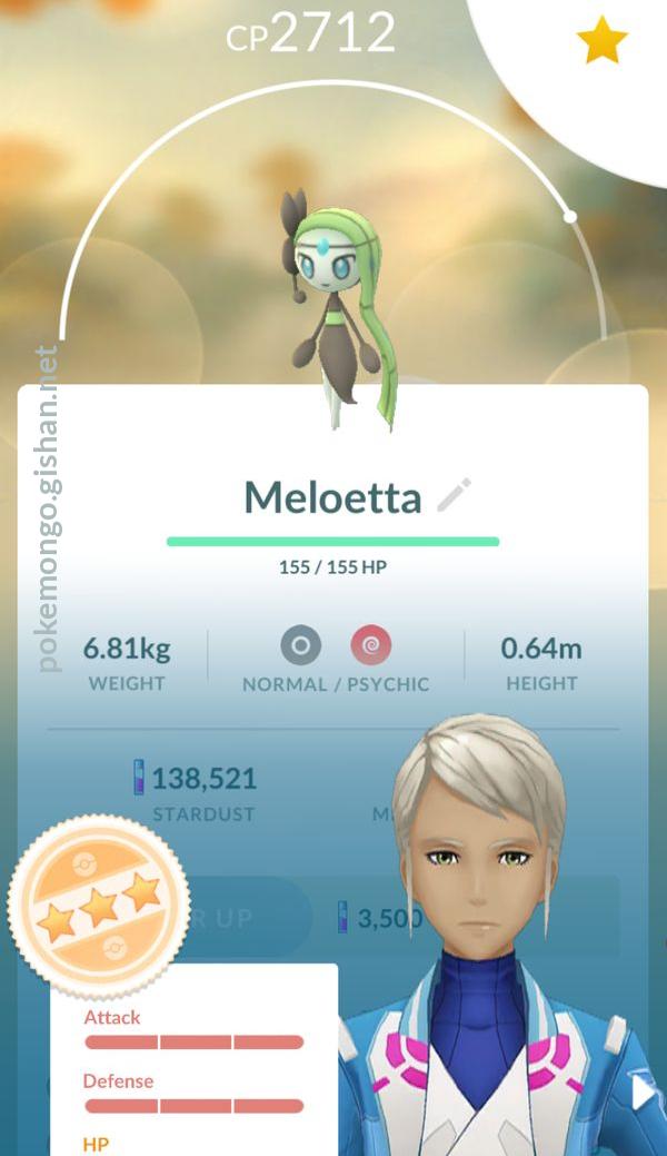 Best moveset for Meloetta in Pokemon GO