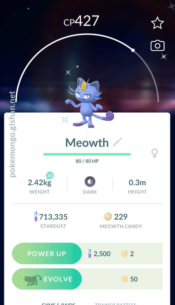 Meowth - Alola Form (Pokémon GO) - Best Movesets, Counters, Evolutions and  CP