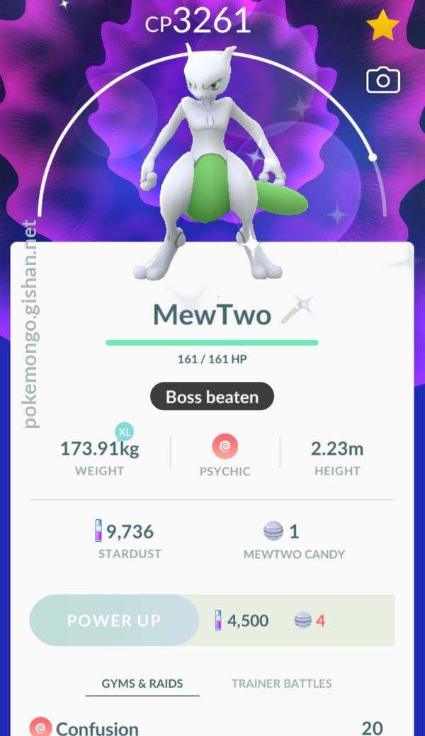 Shiny Mewtwo - Pokemon Go