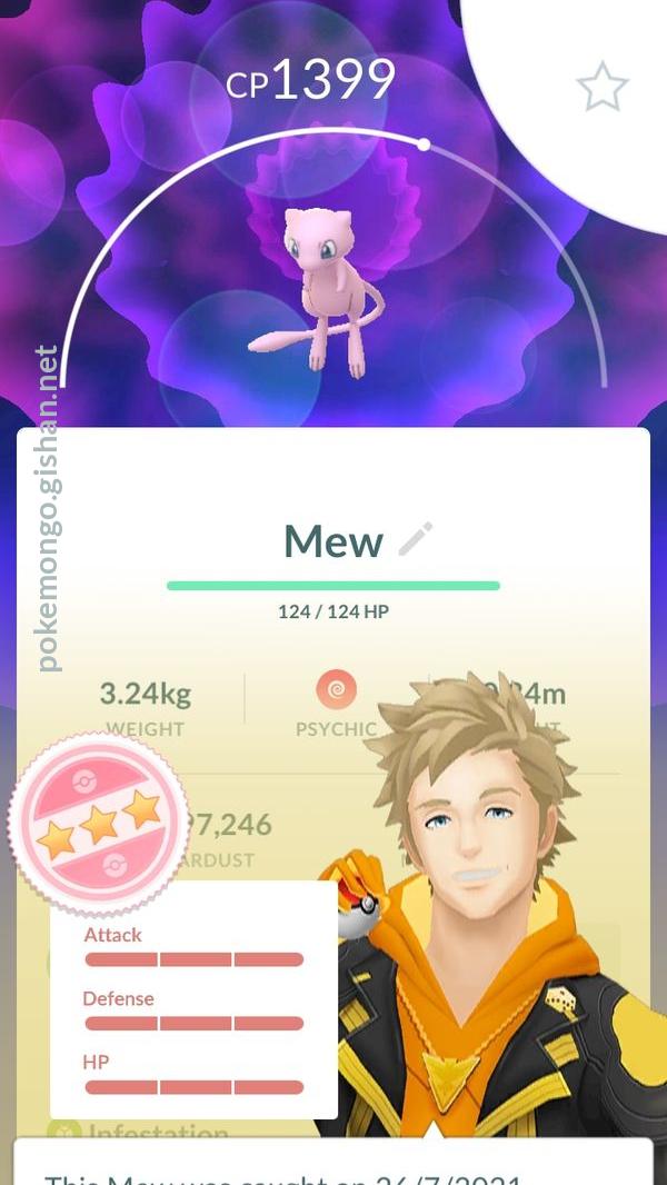 Pokémon GO: The Quest For Mew.