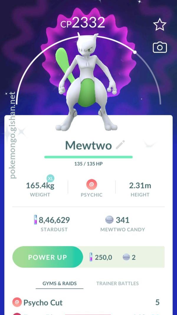 Mewtwo - Pokèmon GO