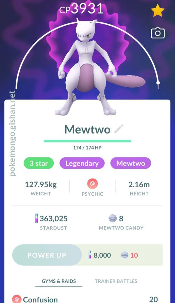 Mewtwo - Pokemon Go