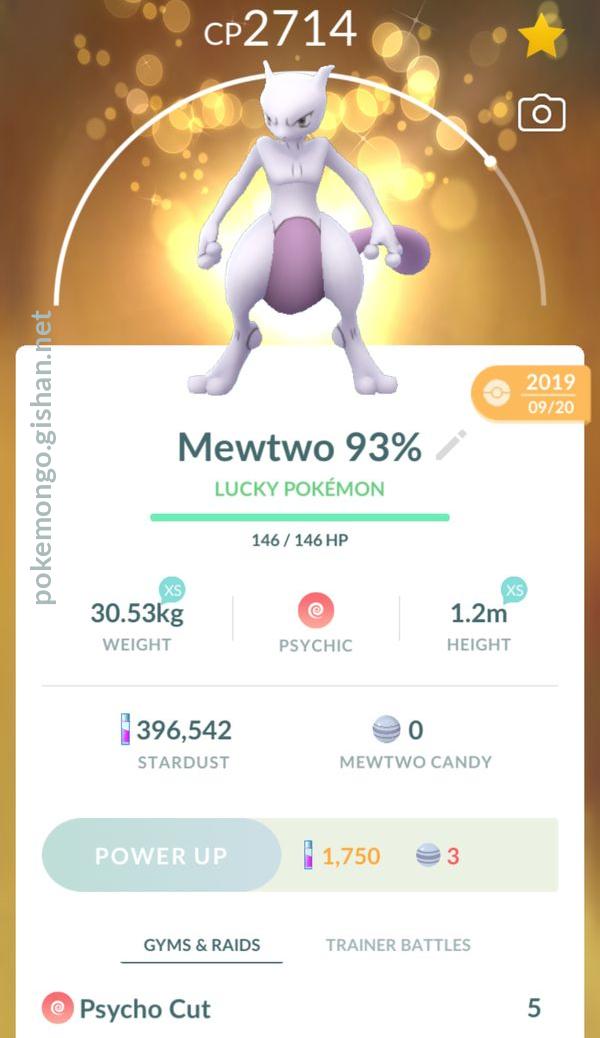 CONTA LV41 362 SHINYS - MEWTWO DE - Pokemon GO - GGMAX