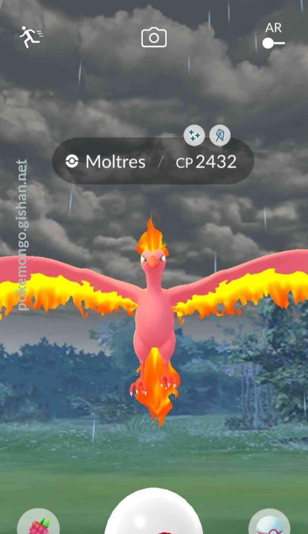 Moltres - Pokemon Go