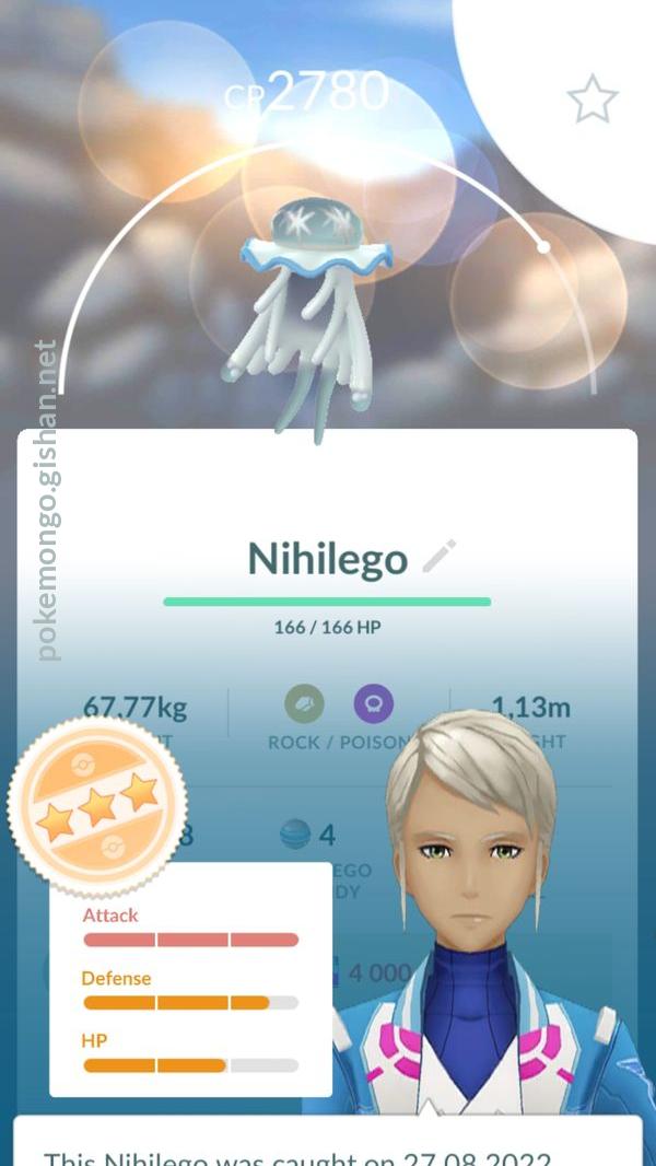 Nihilego 100%.🔴PokémonGo🔴 