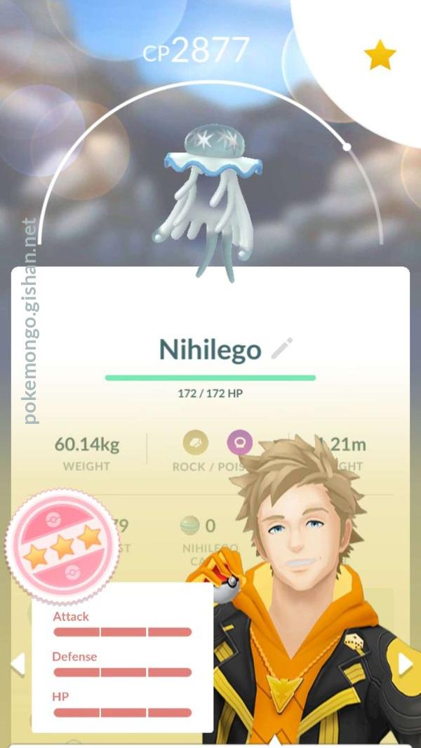 Nihilego vale a pena? - GO Battle League - Pokémon GO 