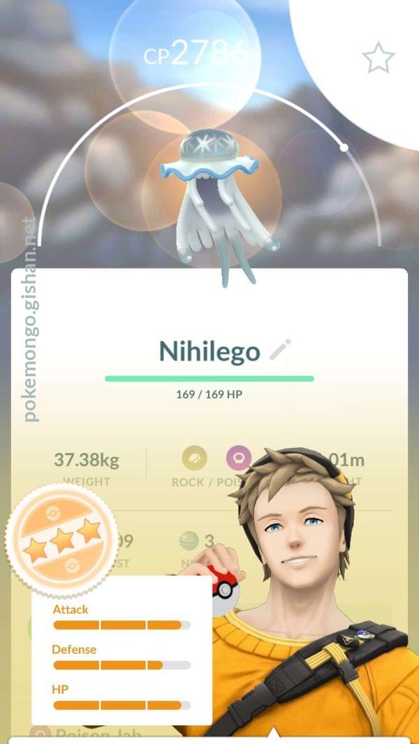 Pokémon GO Hub on X: Shiny Nihilego verification ✓ Check best Nihilego  counters here:  #PokemonGoRaids #PokemonGO  #NihilegoRaids #Nihilego  / X