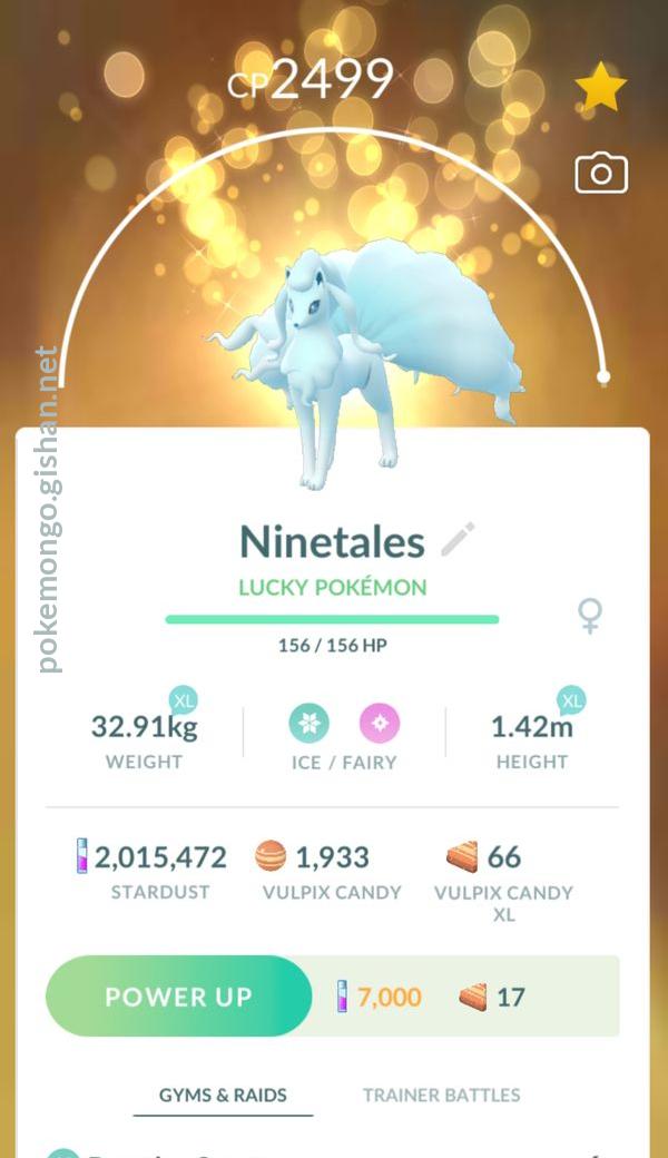 Ninetales Gen 3 Learnset