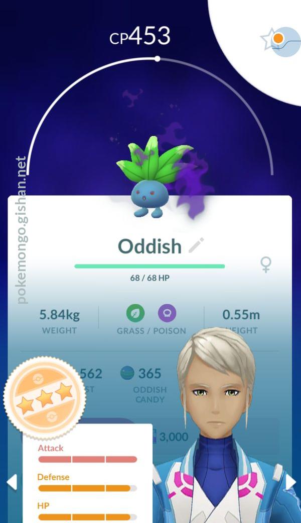 Pokémon GO - Dia de Pesquisa com Oddish