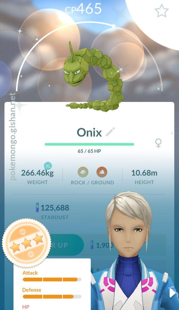 Onix - CP, Map, Evolution, Attacks, Locations - for Pokemon Go 