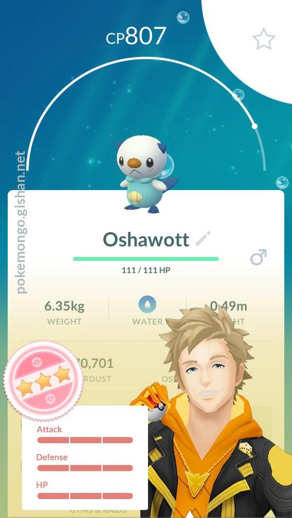 Oshawott - Pokemon Go