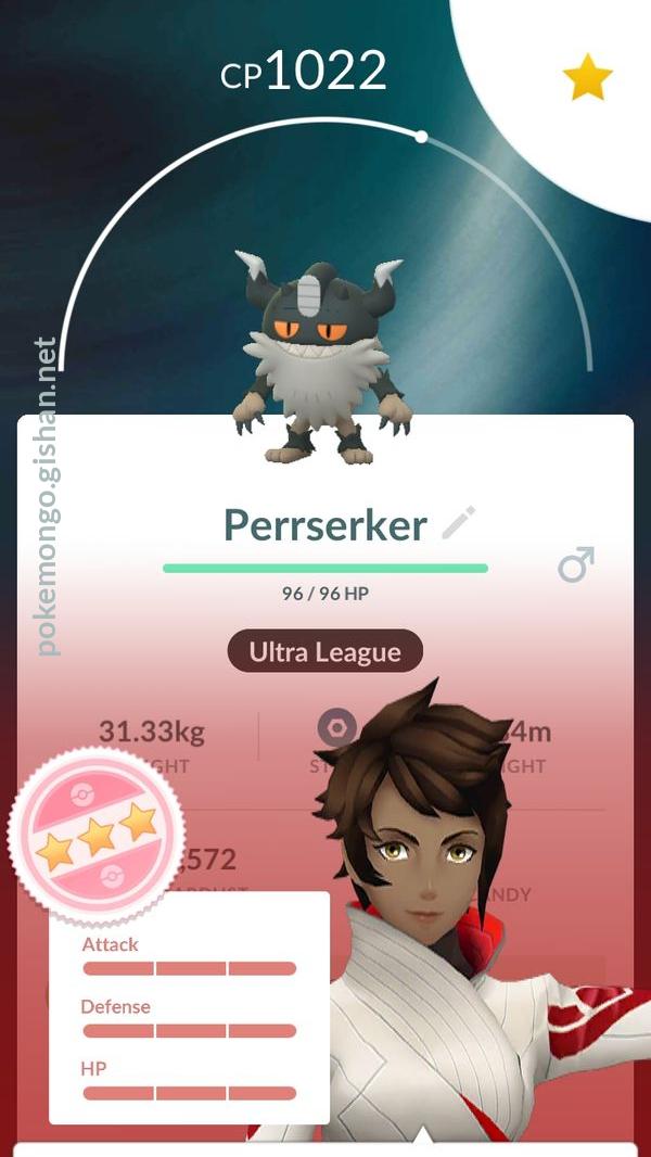 Perrserker - Pokemon Go