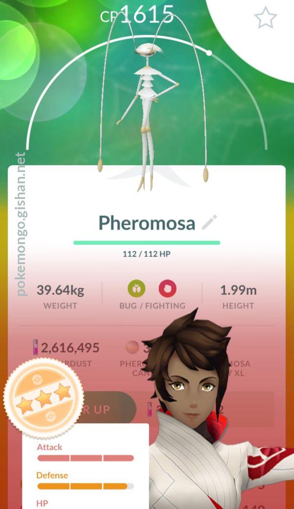 Pheromosa - Pokemon Go