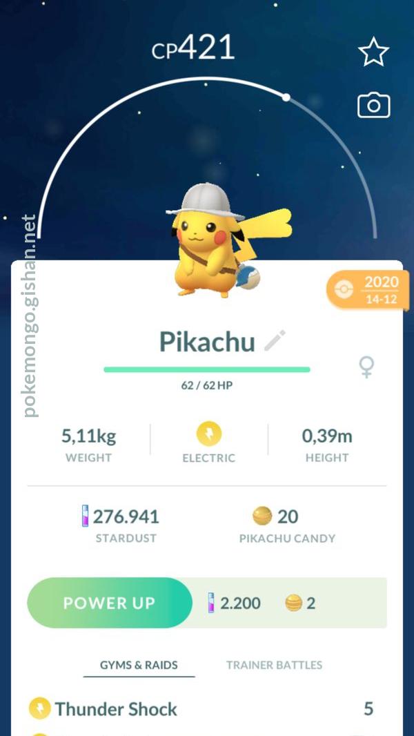 Pikachu (Pokémon) - Pokémon GO